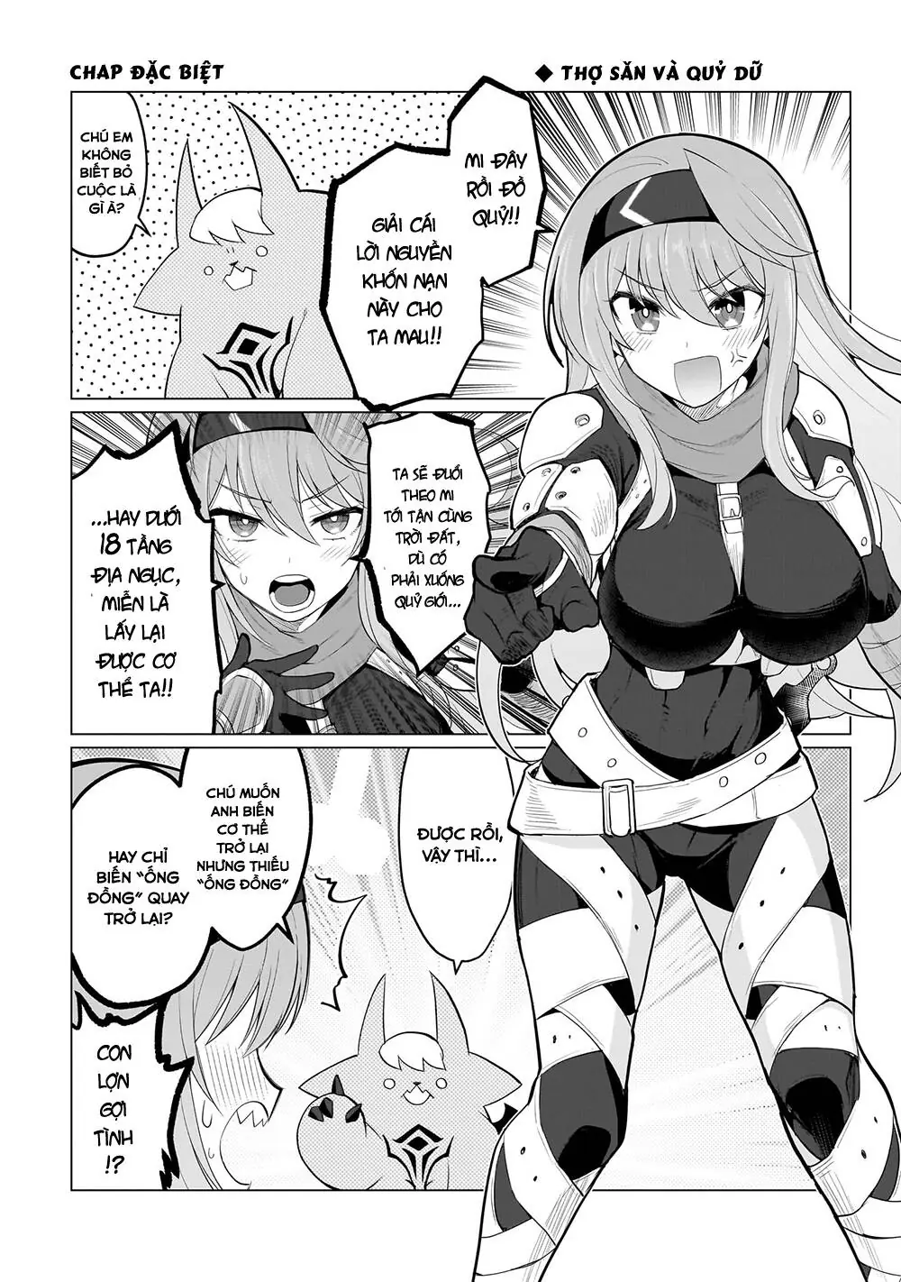 Hẹn Hò Cùng Hắc Thuật Sư Chapter 24.2 - Trang 3