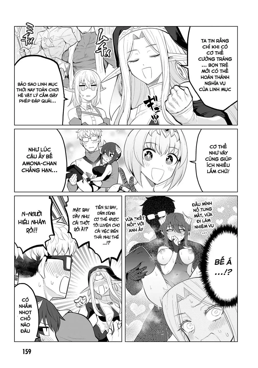 Hẹn Hò Cùng Hắc Thuật Sư Chapter 24.2 - Trang 8