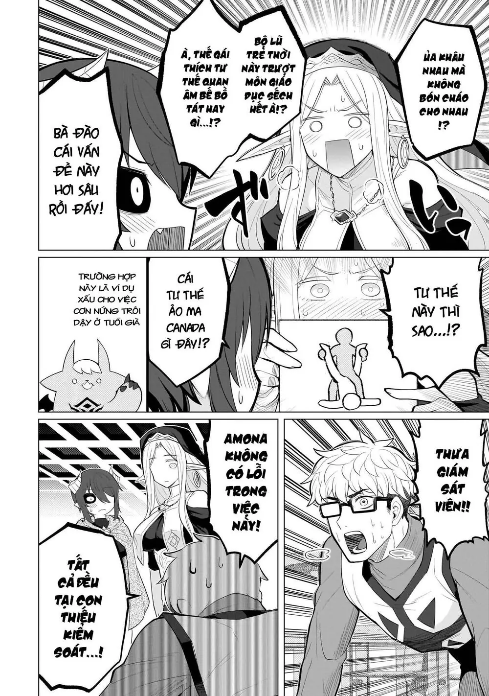 Hẹn Hò Cùng Hắc Thuật Sư Chapter 24 - Trang 12