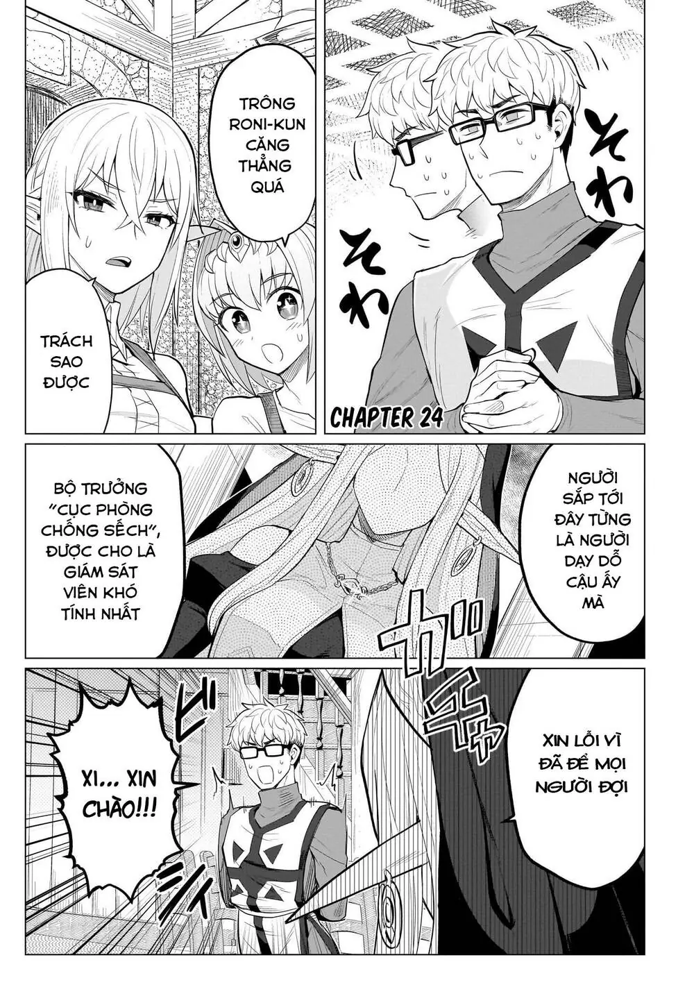 Hẹn Hò Cùng Hắc Thuật Sư Chapter 24 - Trang 3
