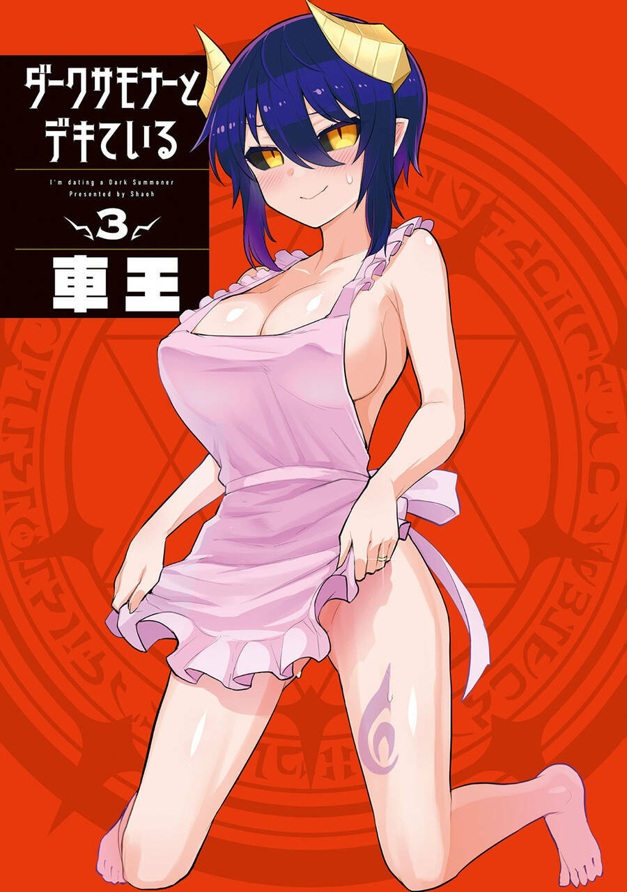 Hẹn Hò Cùng Hắc Thuật Sư Chapter 25 - Trang 5