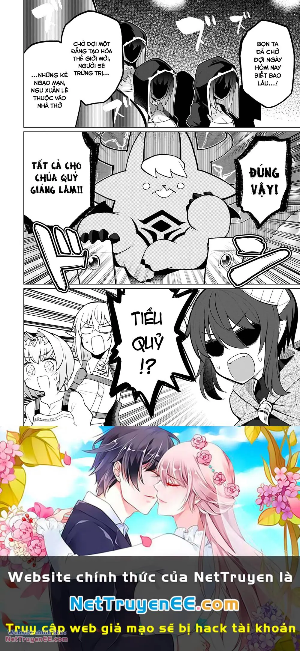 Hẹn Hò Cùng Hắc Thuật Sư Chapter 29 - Trang 13