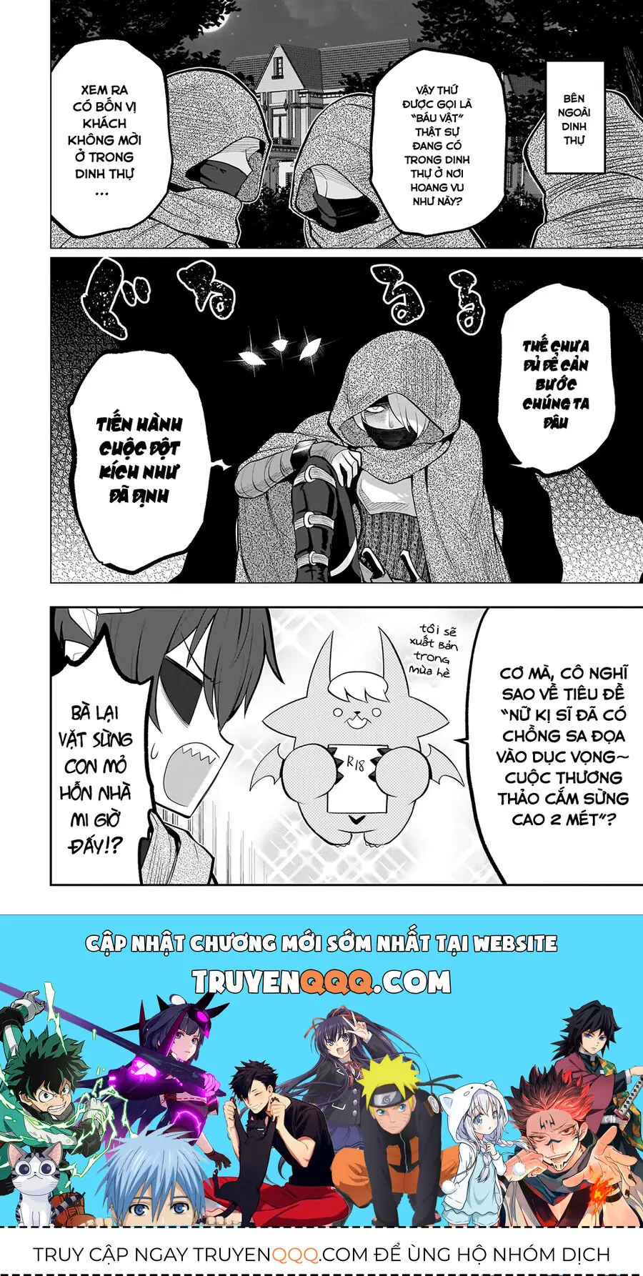 Hẹn Hò Cùng Hắc Thuật Sư Chapter 32 - Trang 15