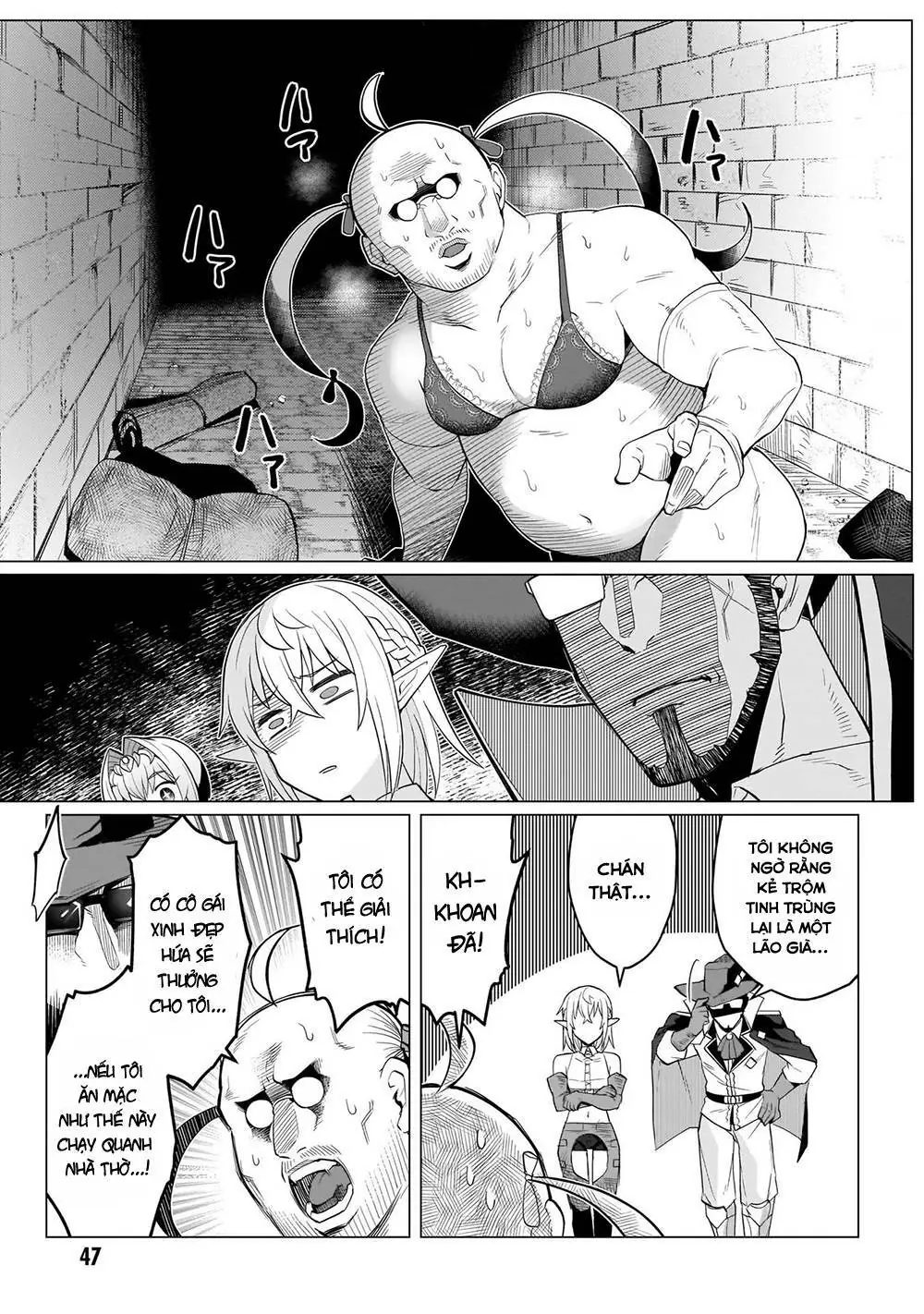 Hẹn Hò Cùng Hắc Thuật Sư Chapter 4 - Trang 7