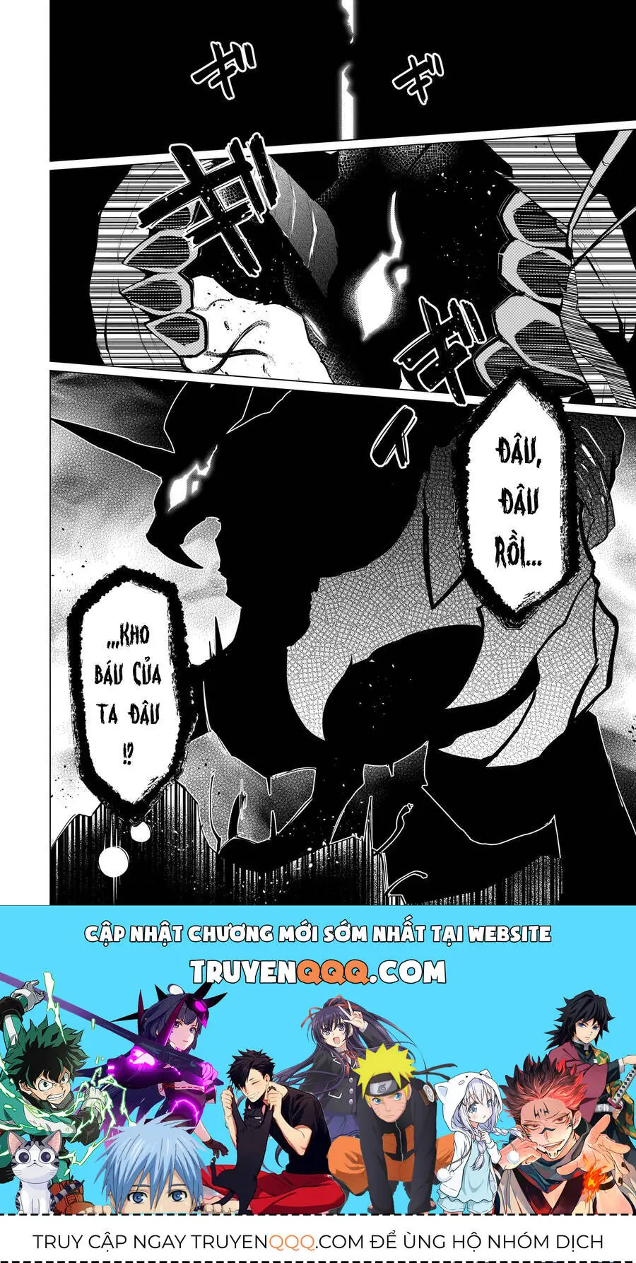 Hẹn Hò Cùng Hắc Thuật Sư Chapter 46 - Trang 14