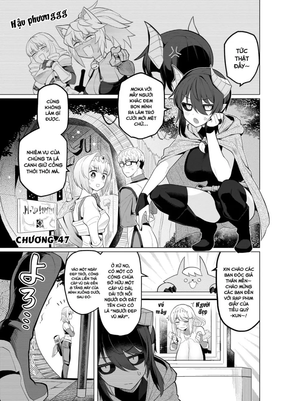Hẹn Hò Cùng Hắc Thuật Sư Chapter 47 - Trang 3
