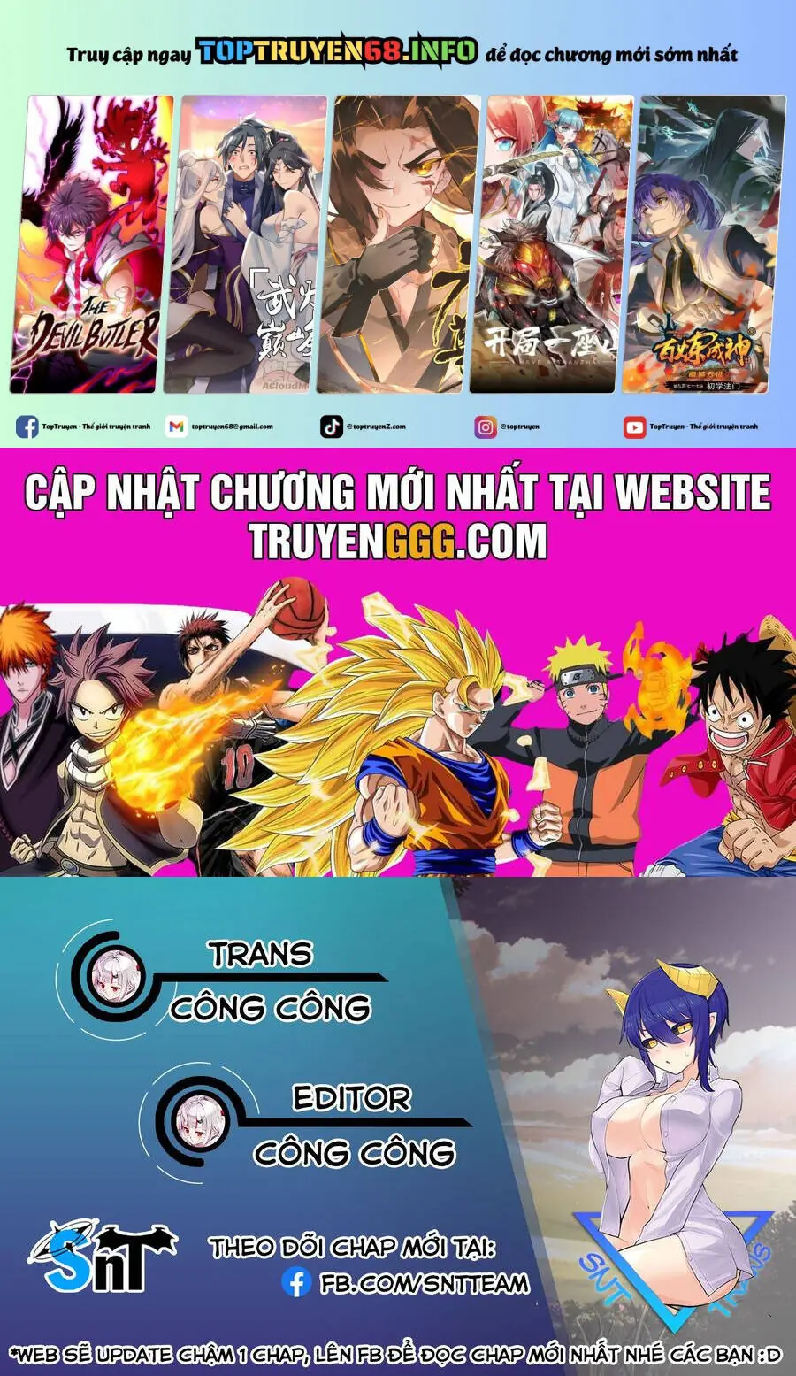 Hẹn Hò Cùng Hắc Thuật Sư Chapter 48.1 - Trang 3