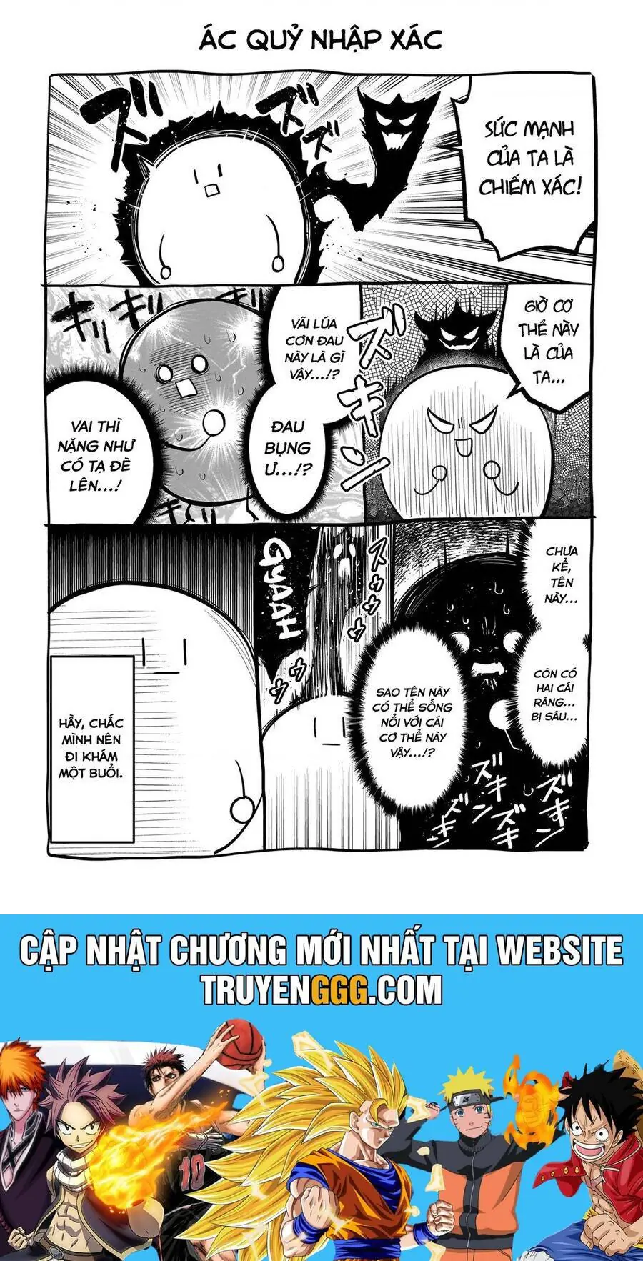 Hẹn Hò Cùng Hắc Thuật Sư Chapter 48.1 - Trang 9