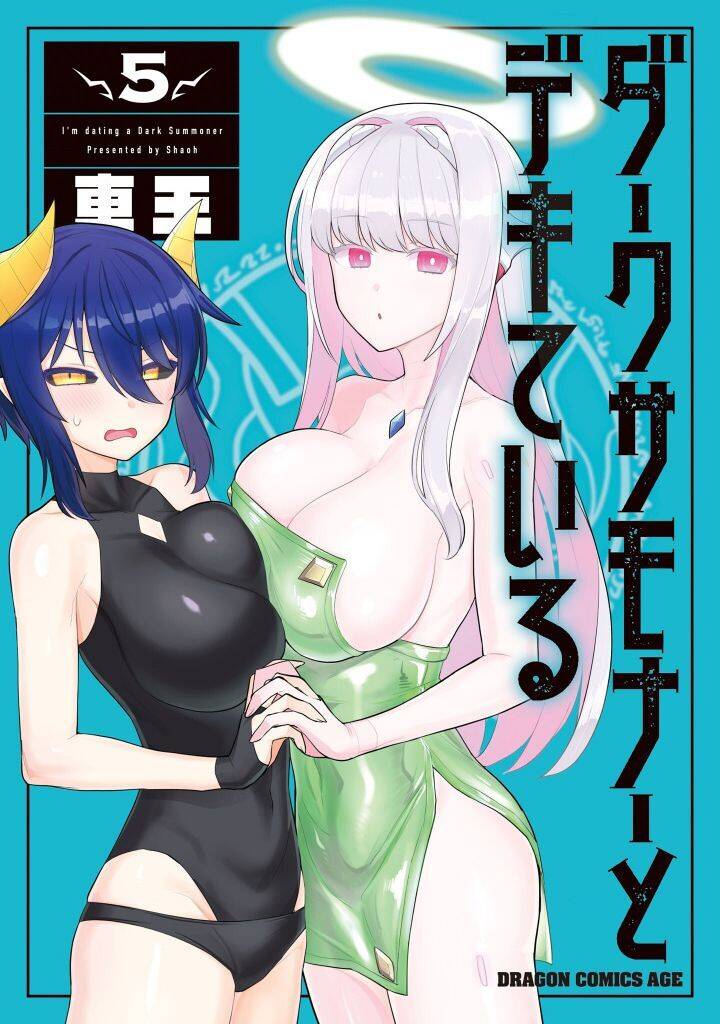 Hẹn Hò Cùng Hắc Thuật Sư Chapter 49 - Trang 3