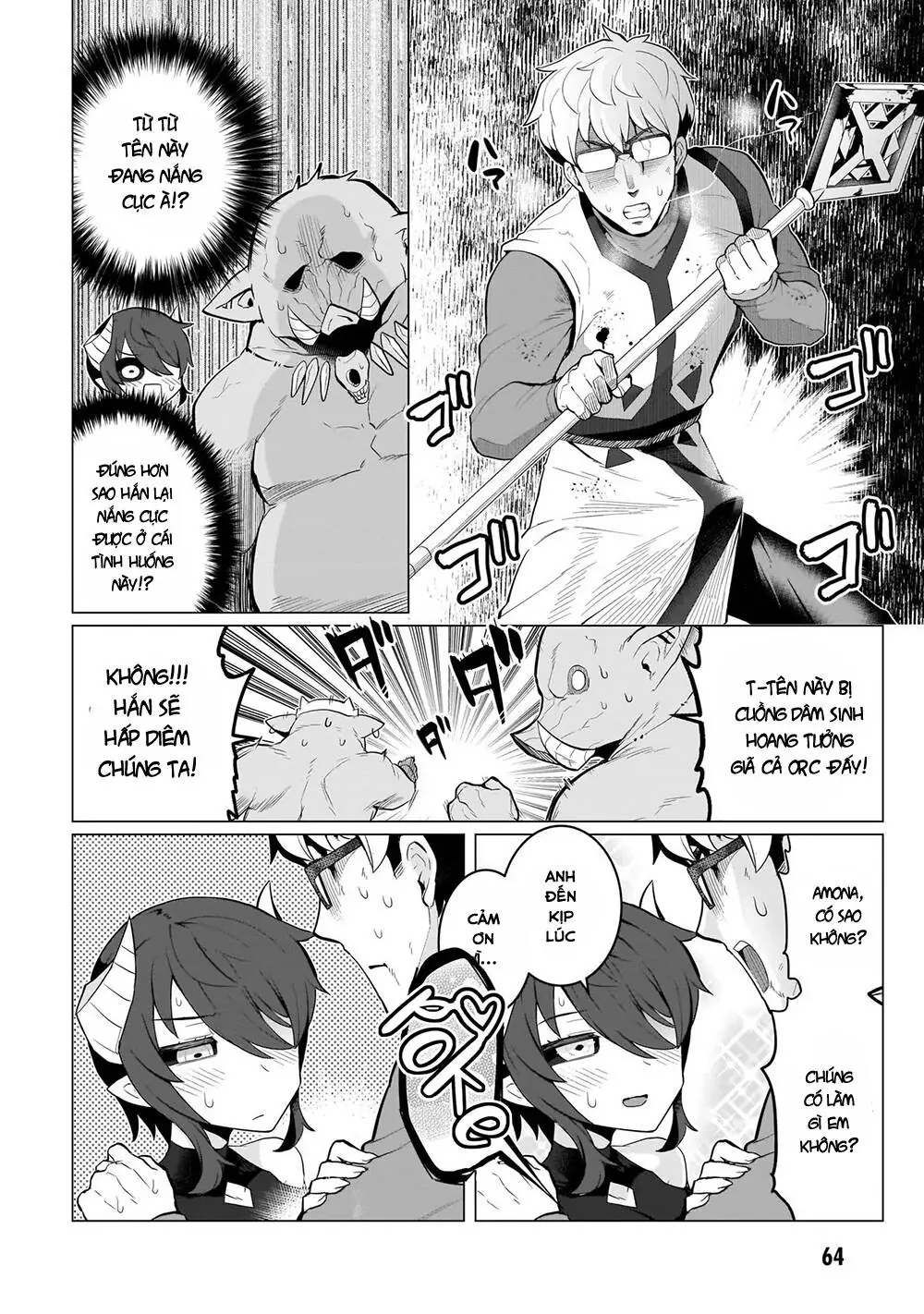 Hẹn Hò Cùng Hắc Thuật Sư Chapter 5 - Trang 12