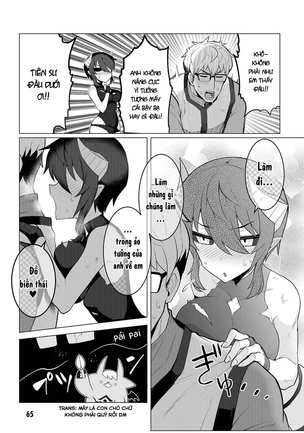 Hẹn Hò Cùng Hắc Thuật Sư Chapter 5 - Trang 13