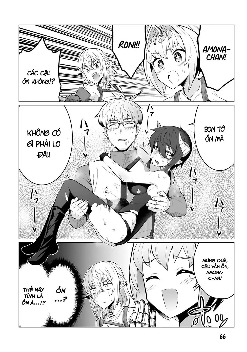 Hẹn Hò Cùng Hắc Thuật Sư Chapter 5 - Trang 14