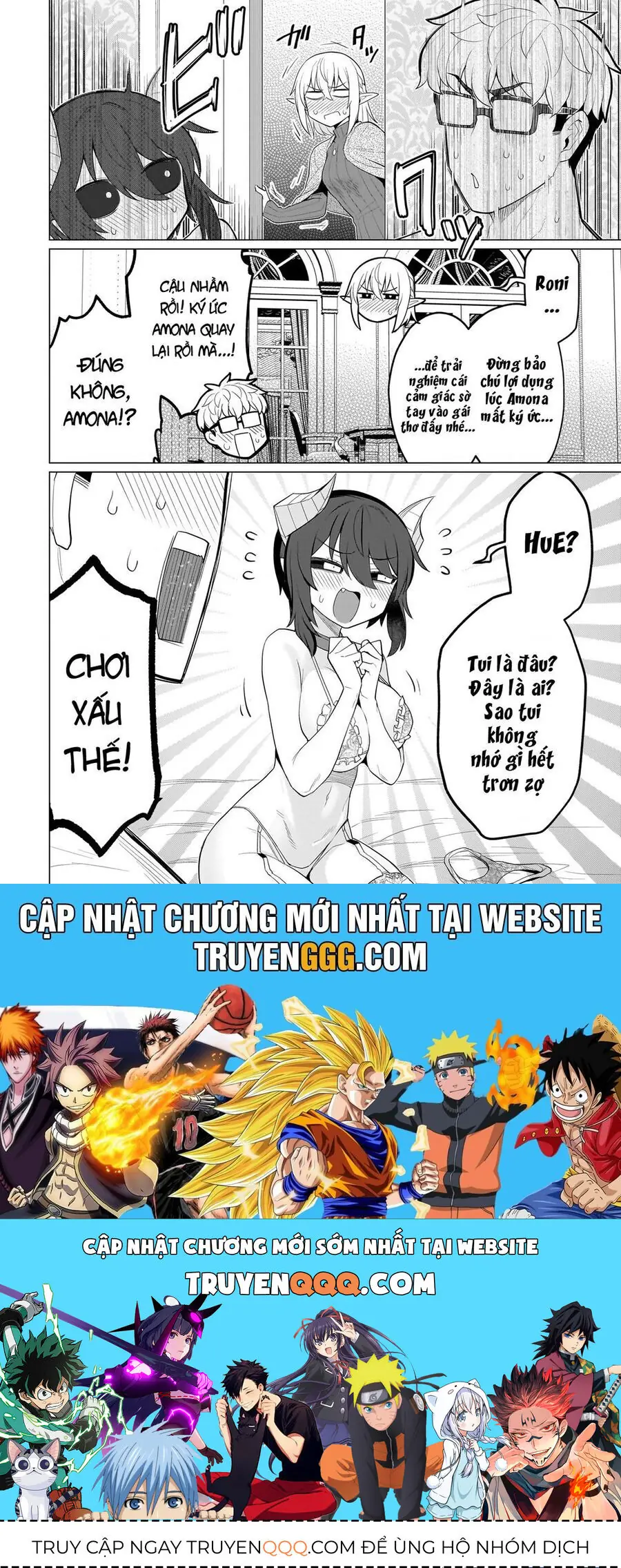 Hẹn Hò Cùng Hắc Thuật Sư Chapter 51 - Trang 14
