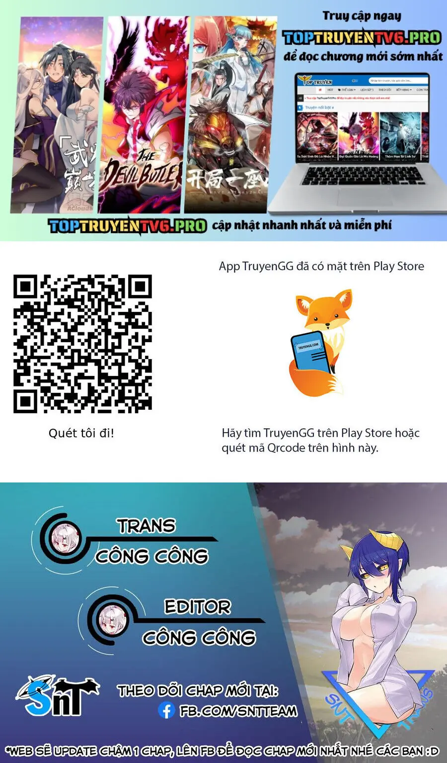 Hẹn Hò Cùng Hắc Thuật Sư Chapter 54 - Trang 3