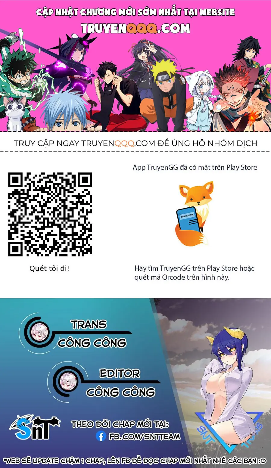 Hẹn Hò Cùng Hắc Thuật Sư Chapter 55 - Trang 2