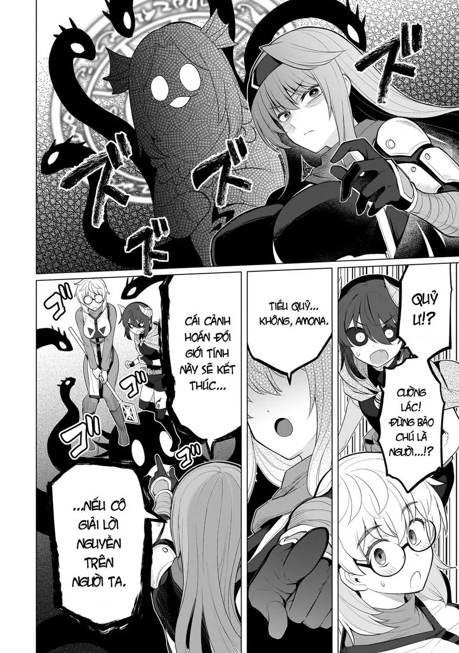 Hẹn Hò Cùng Hắc Thuật Sư Chapter 58 - Trang 14