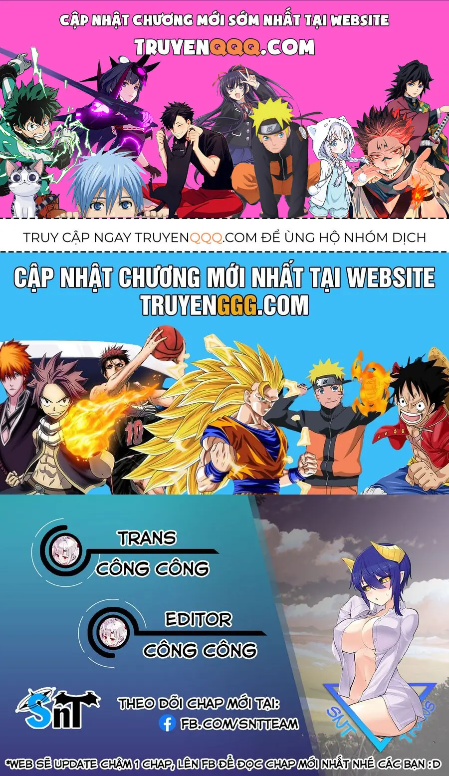 Hẹn Hò Cùng Hắc Thuật Sư Chapter 58 - Trang 2