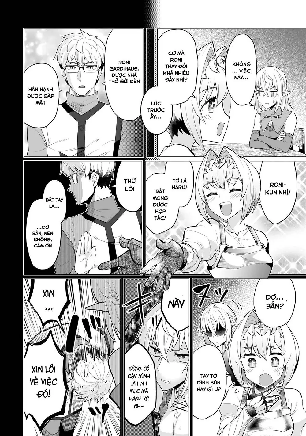 Hẹn Hò Cùng Hắc Thuật Sư Chapter 6 - Trang 12
