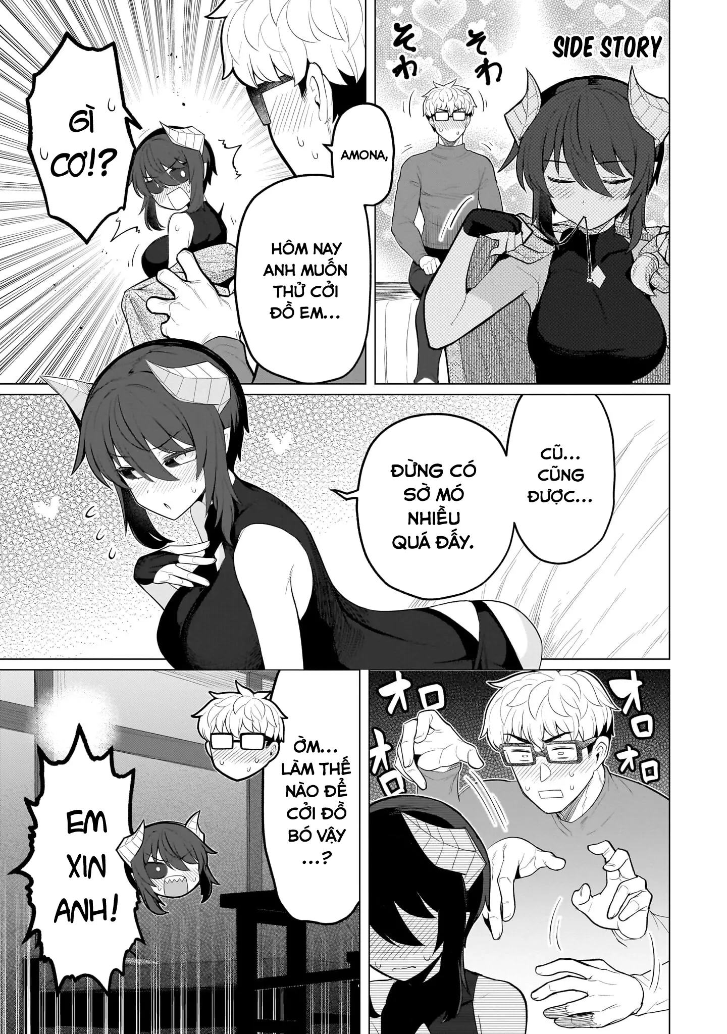Hẹn Hò Cùng Hắc Thuật Sư Chapter 60.1 - Trang 3
