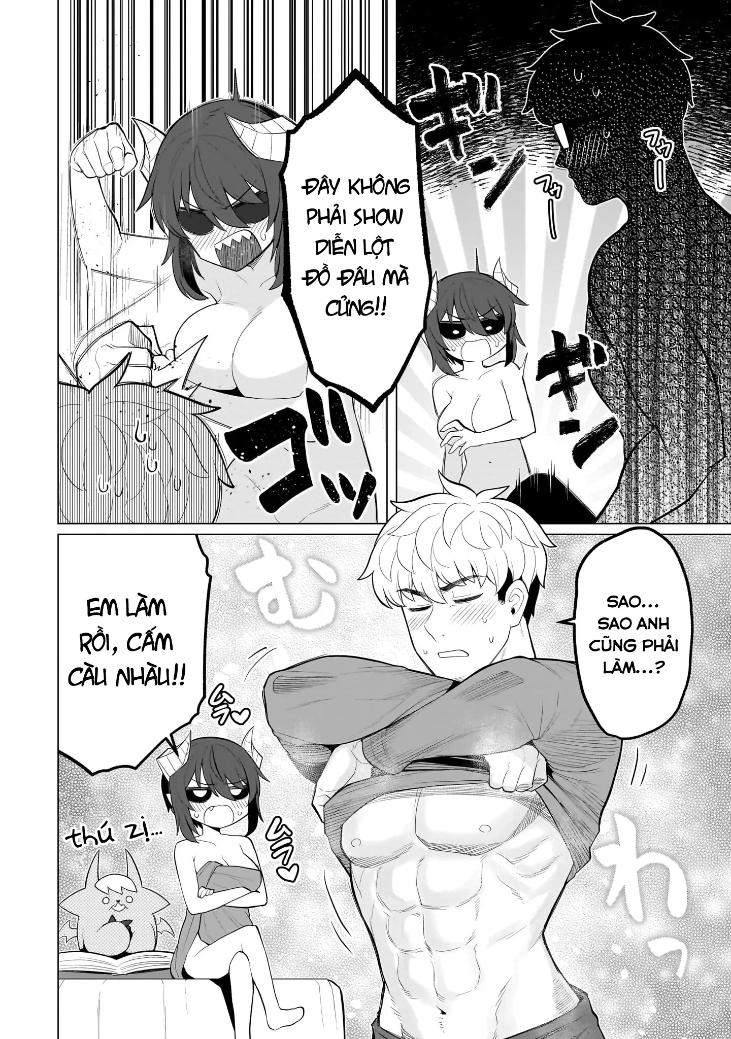 Hẹn Hò Cùng Hắc Thuật Sư Chapter 60.1 - Trang 6