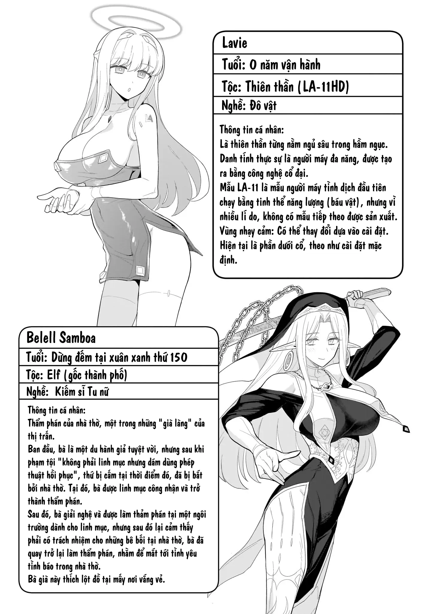 Hẹn Hò Cùng Hắc Thuật Sư Chapter 60.1 - Trang 7