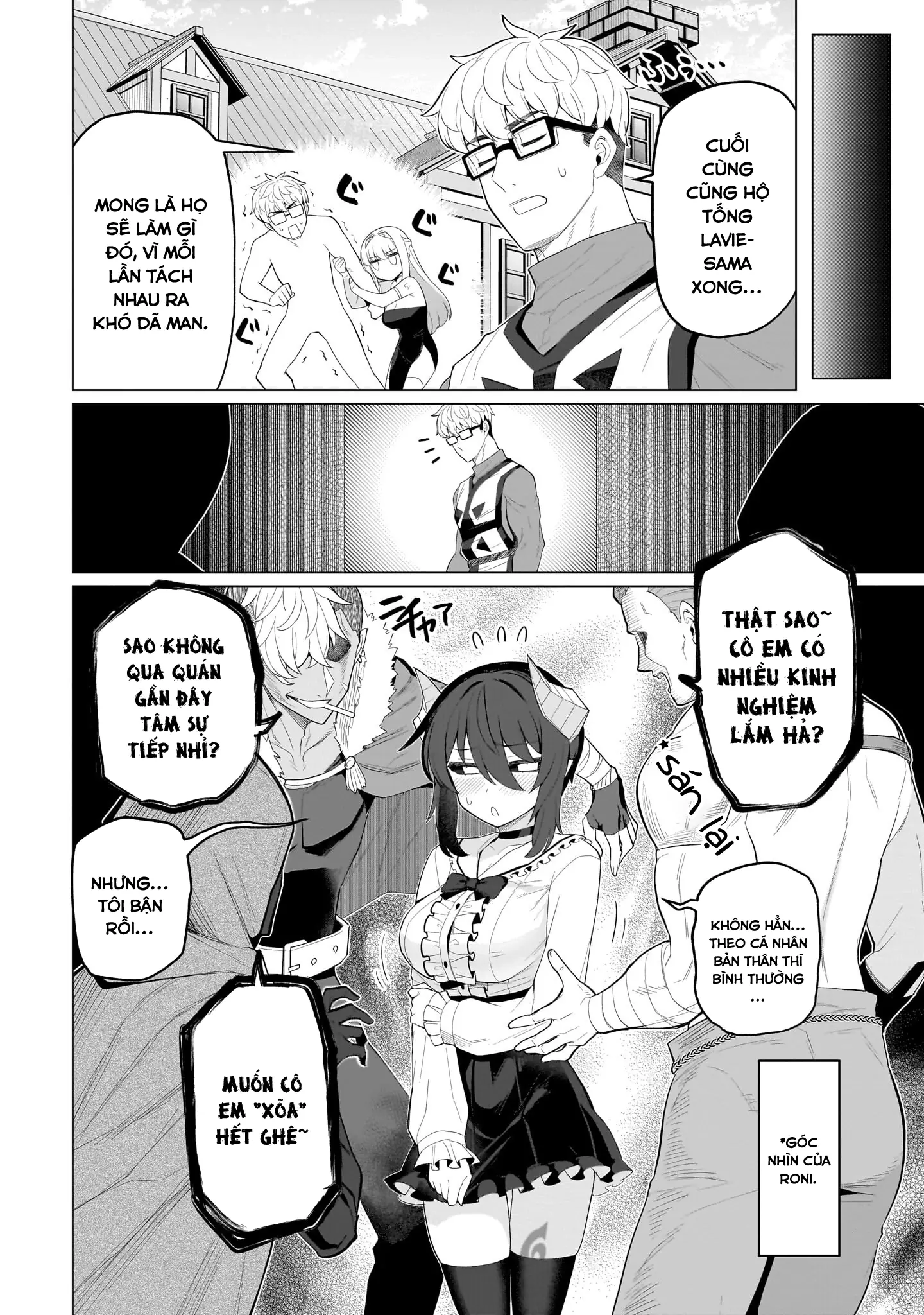 Hẹn Hò Cùng Hắc Thuật Sư Chapter 61 - Trang 14