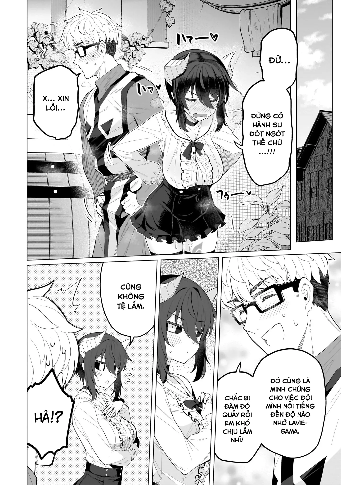 Hẹn Hò Cùng Hắc Thuật Sư Chapter 61 - Trang 16