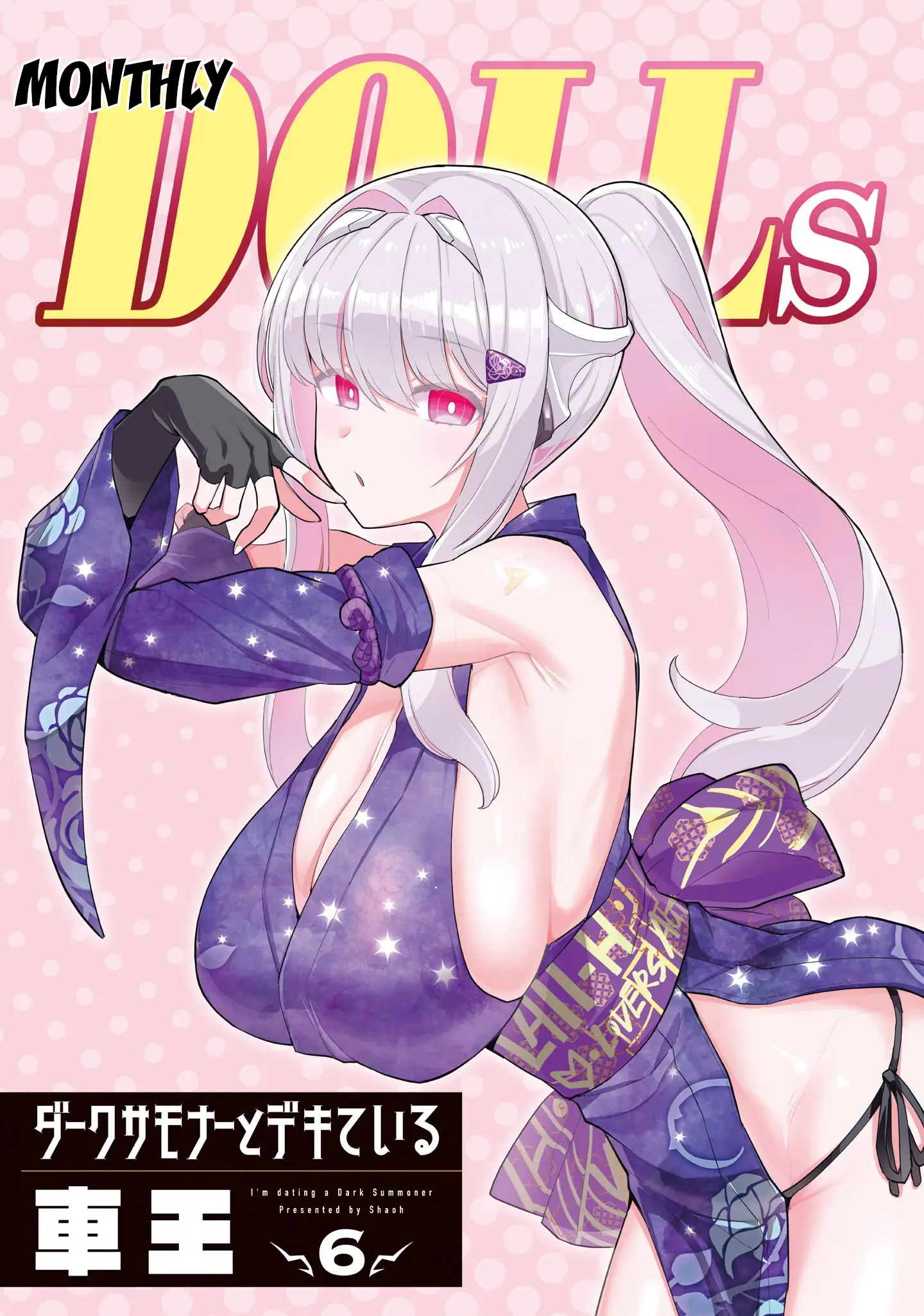 Hẹn Hò Cùng Hắc Thuật Sư Chapter 61 - Trang 5