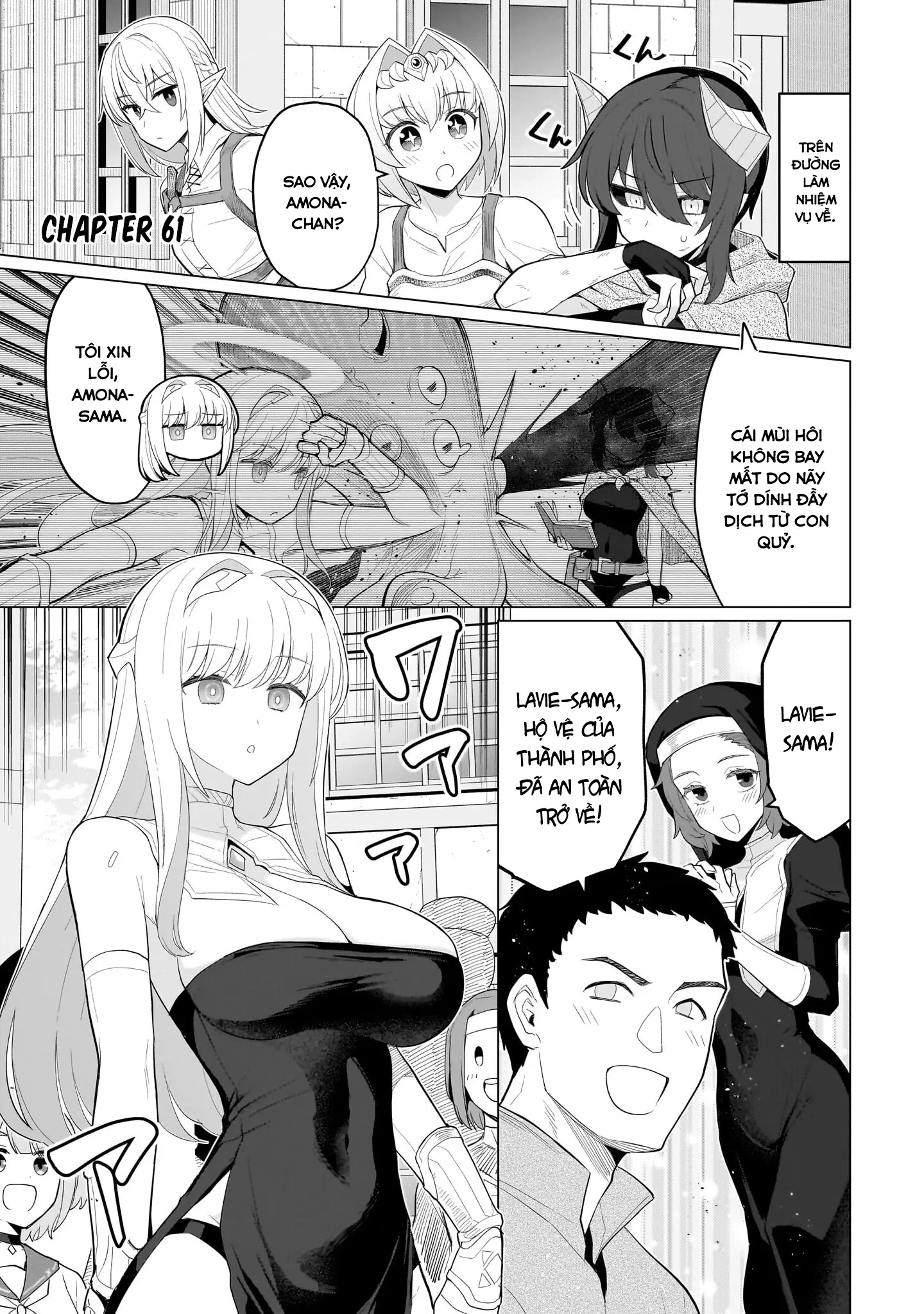 Hẹn Hò Cùng Hắc Thuật Sư Chapter 61 - Trang 7