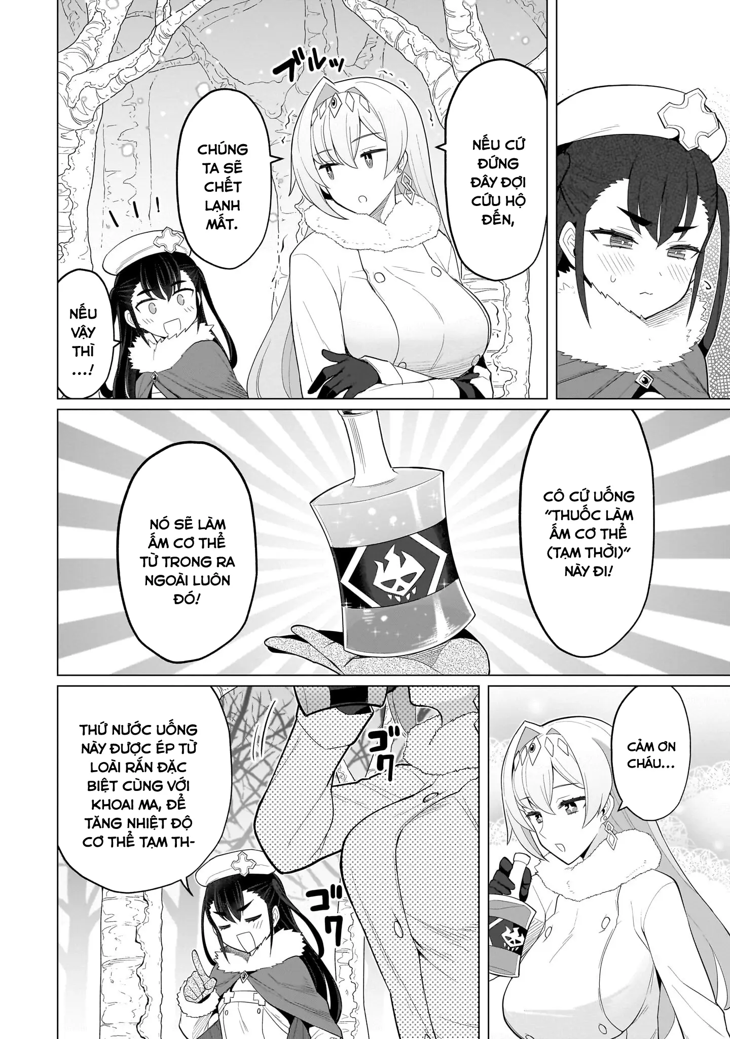 Hẹn Hò Cùng Hắc Thuật Sư Chapter 63 - Trang 10