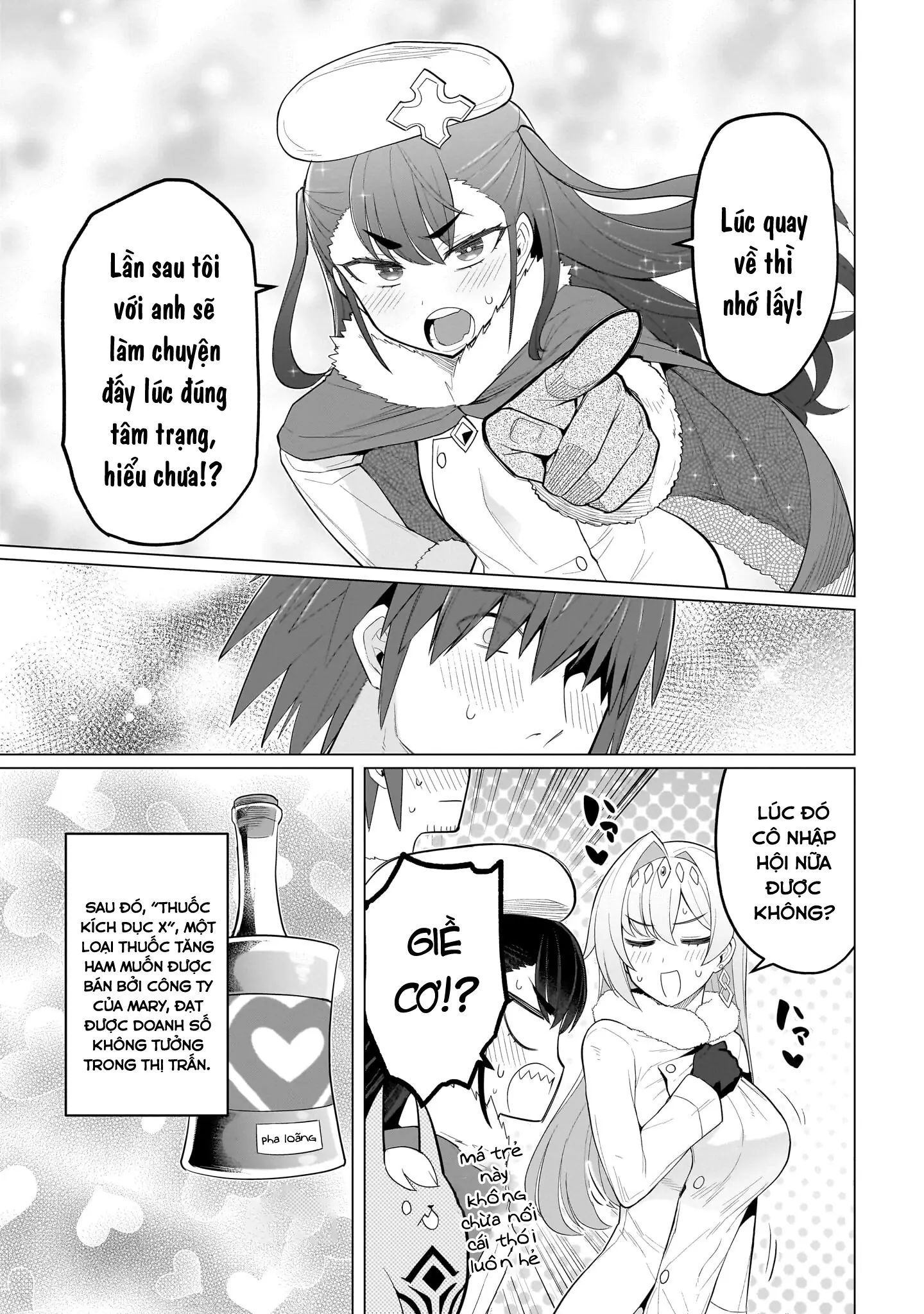 Hẹn Hò Cùng Hắc Thuật Sư Chapter 63 - Trang 15