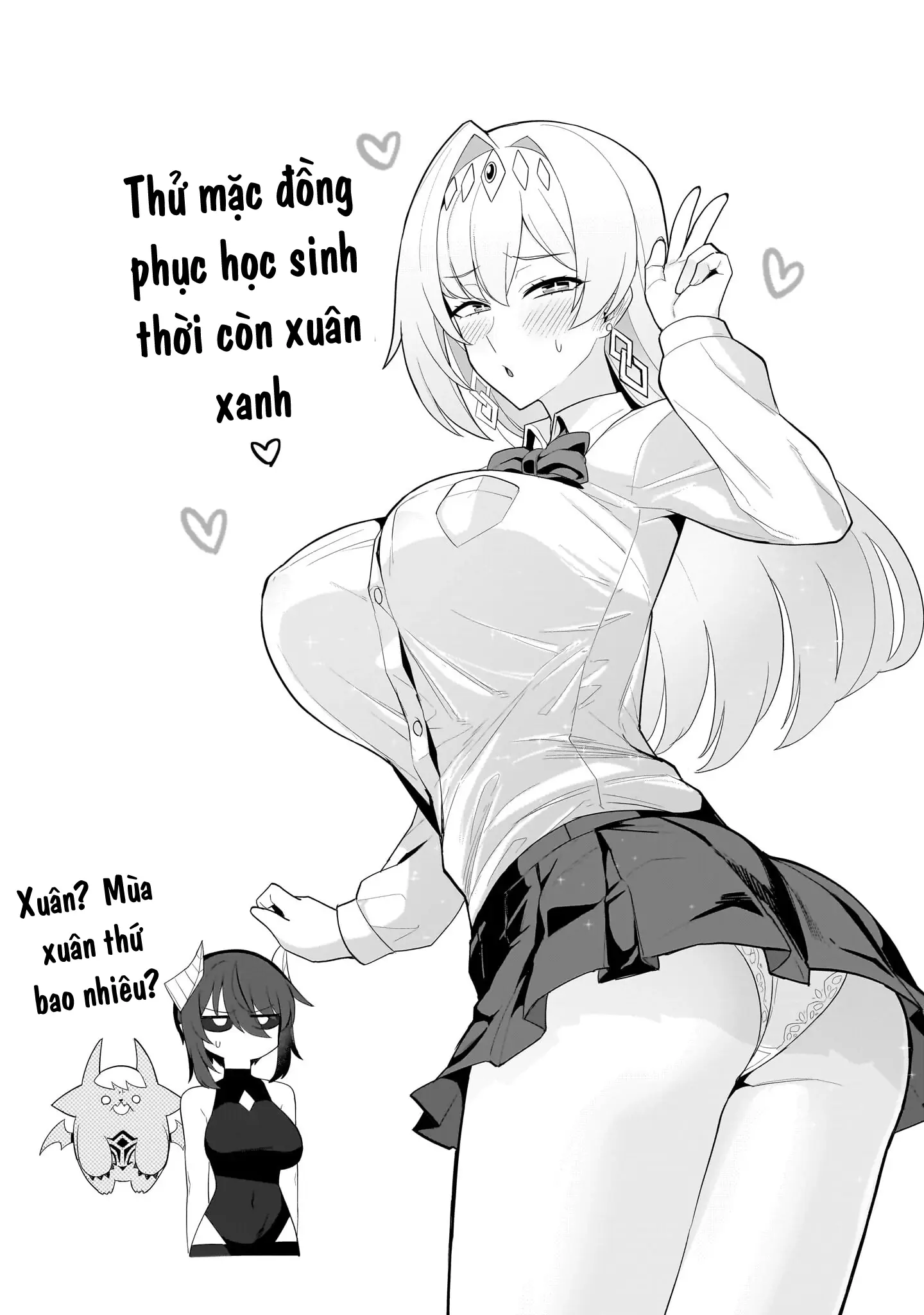 Hẹn Hò Cùng Hắc Thuật Sư Chapter 63 - Trang 16