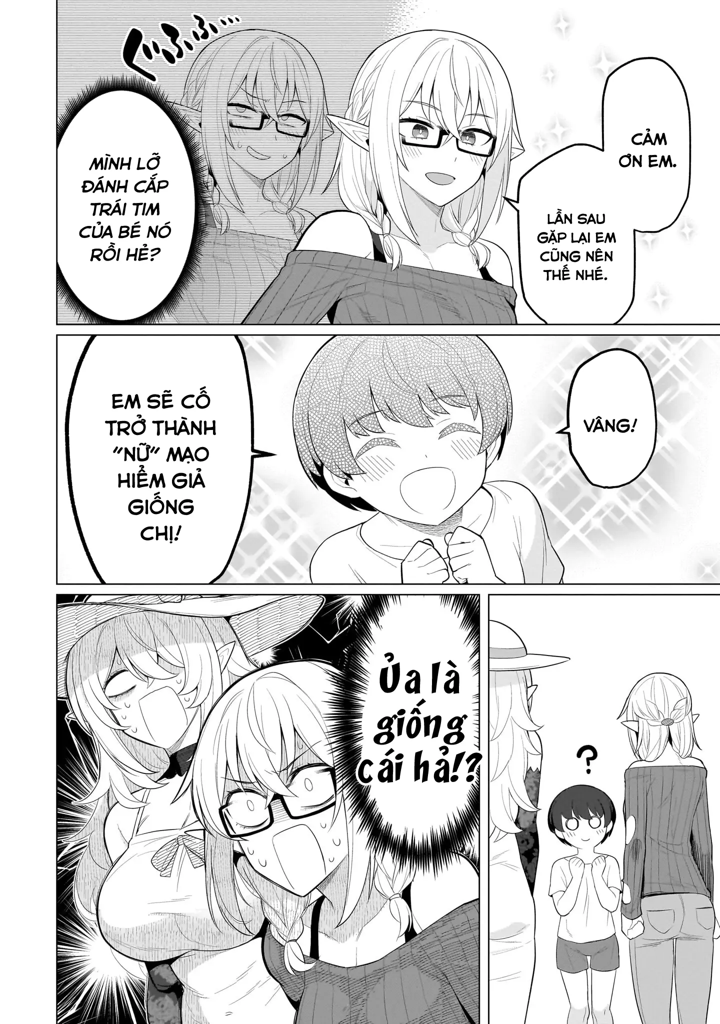 Hẹn Hò Cùng Hắc Thuật Sư Chapter 64 - Trang 14