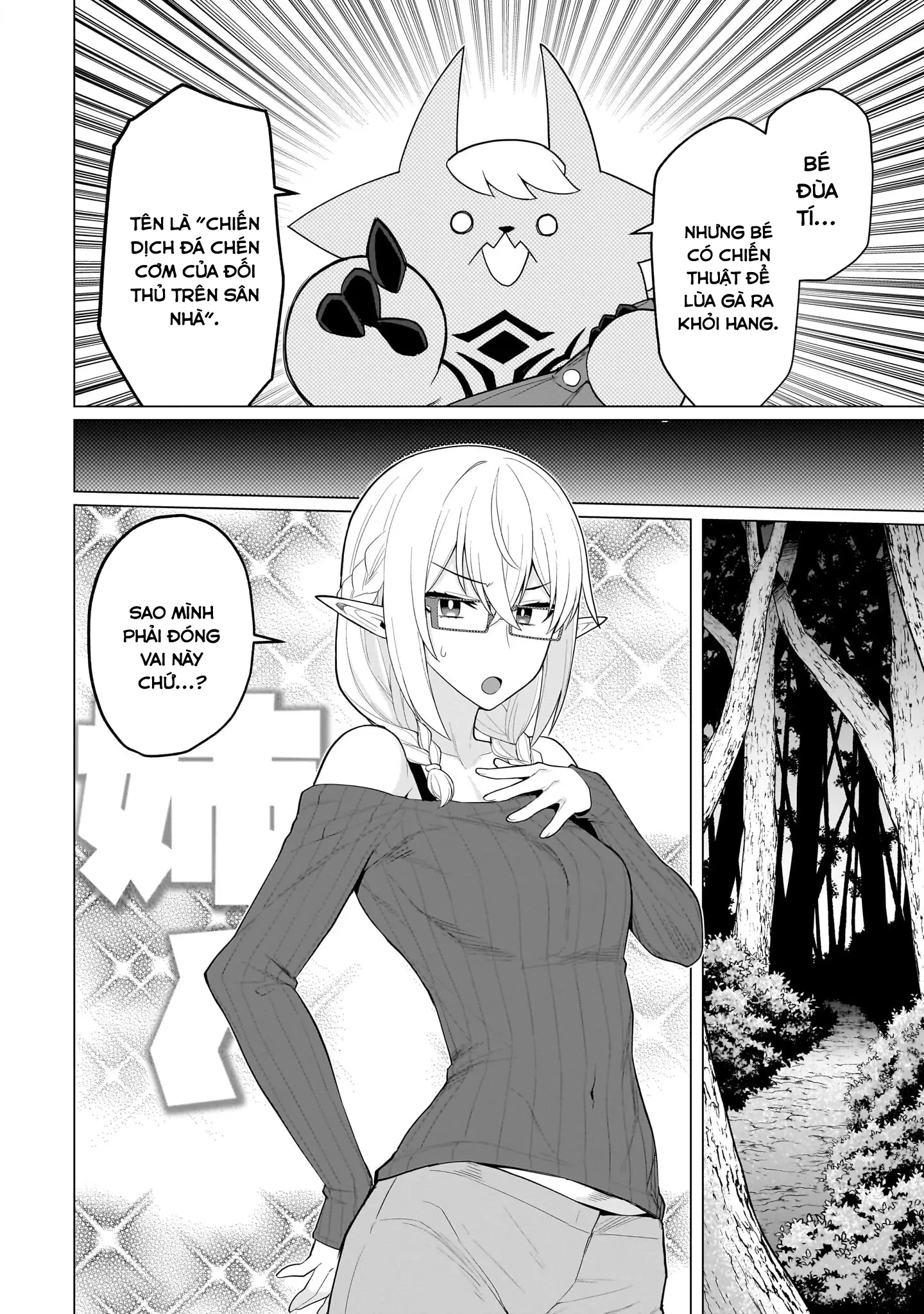 Hẹn Hò Cùng Hắc Thuật Sư Chapter 64 - Trang 6