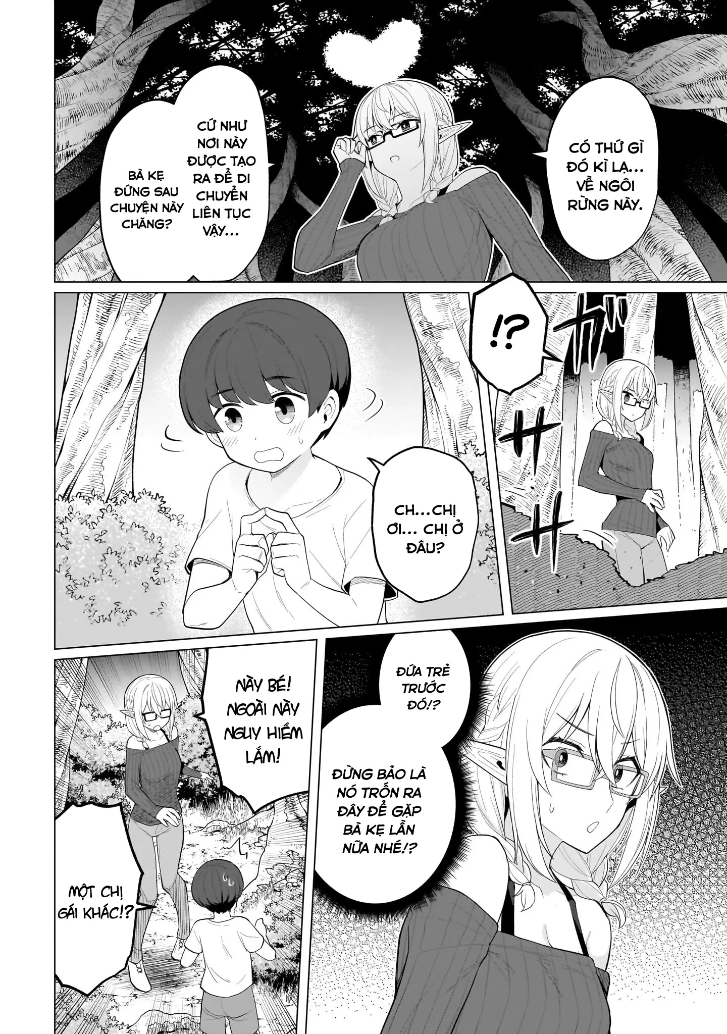 Hẹn Hò Cùng Hắc Thuật Sư Chapter 64 - Trang 8