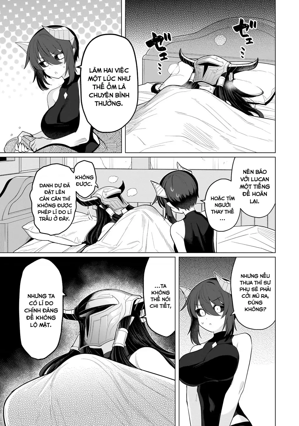 Hẹn Hò Cùng Hắc Thuật Sư Chapter 65 - Trang 11
