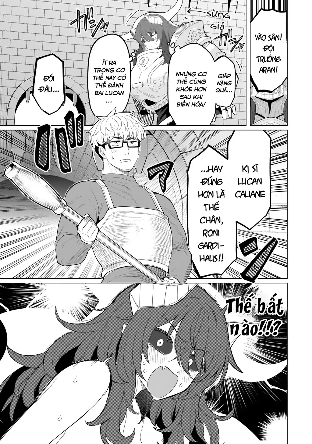 Hẹn Hò Cùng Hắc Thuật Sư Chapter 65 - Trang 15