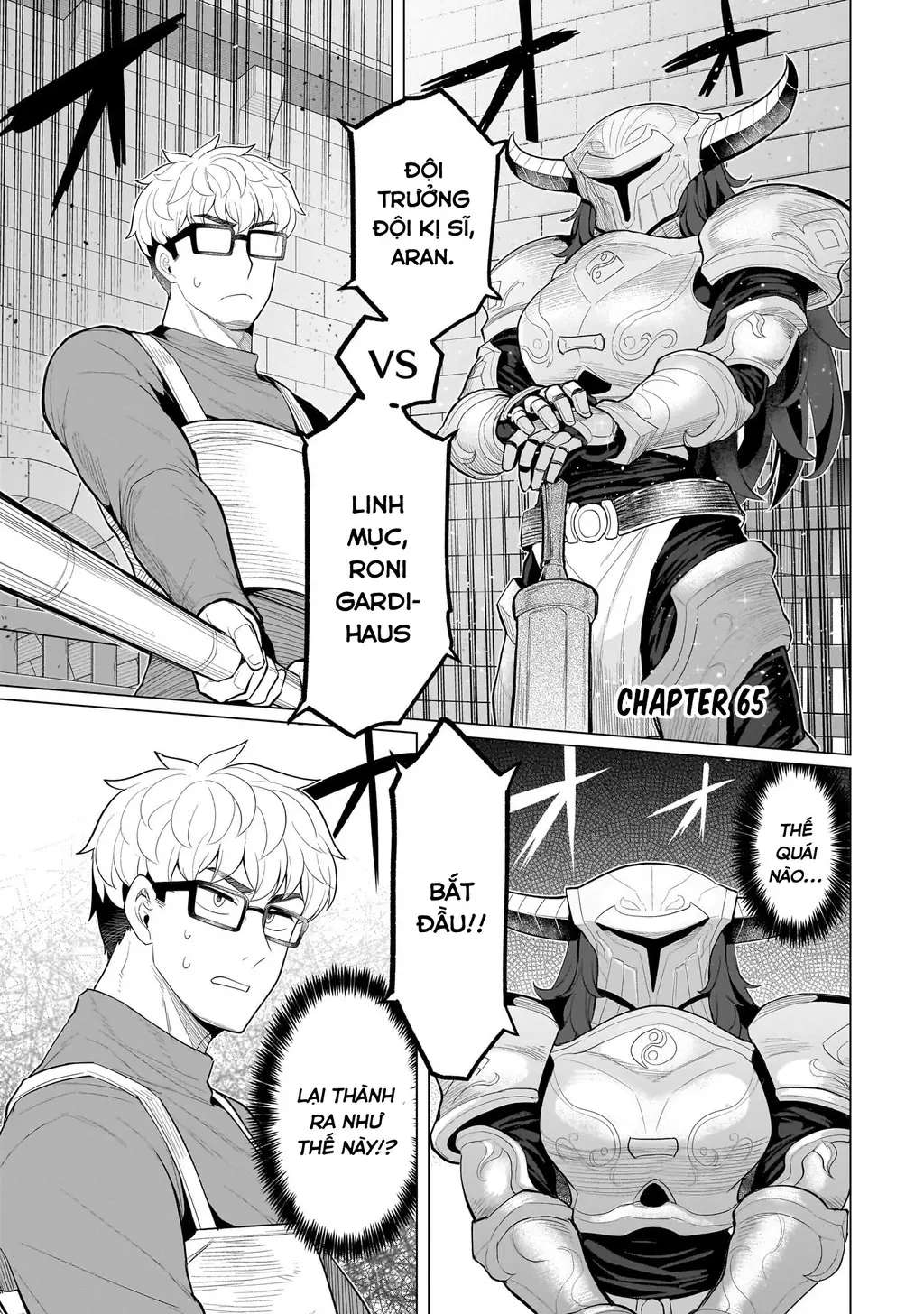 Hẹn Hò Cùng Hắc Thuật Sư Chapter 65 - Trang 3