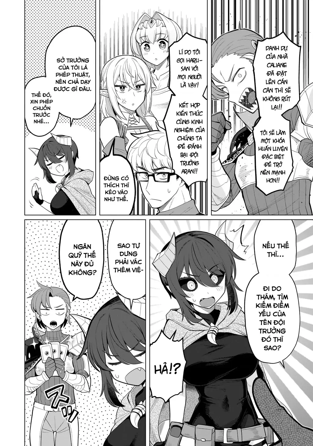Hẹn Hò Cùng Hắc Thuật Sư Chapter 65 - Trang 6