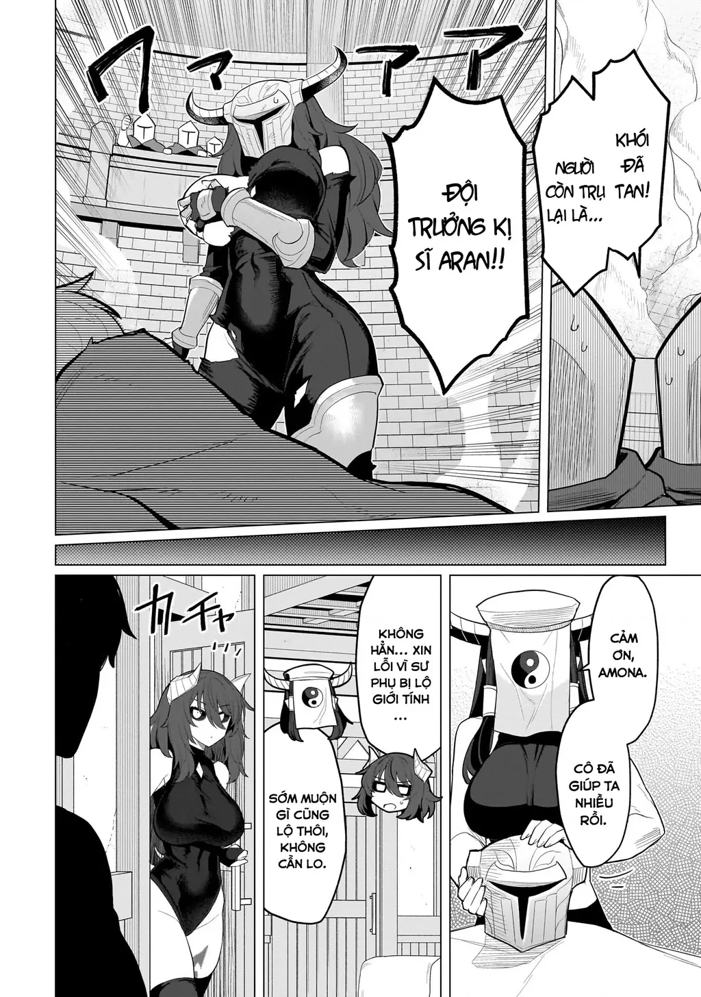 Hẹn Hò Cùng Hắc Thuật Sư Chapter 66 - Trang 12