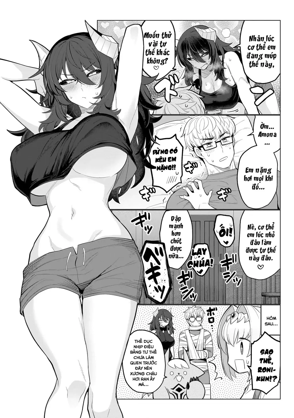 Hẹn Hò Cùng Hắc Thuật Sư Chapter 66 - Trang 16