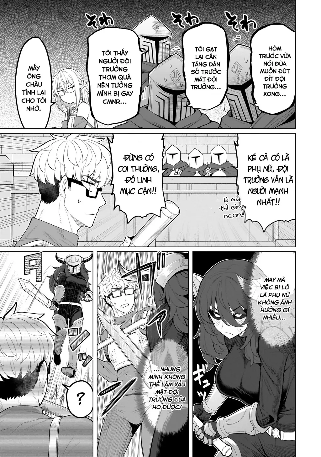 Hẹn Hò Cùng Hắc Thuật Sư Chapter 66 - Trang 7