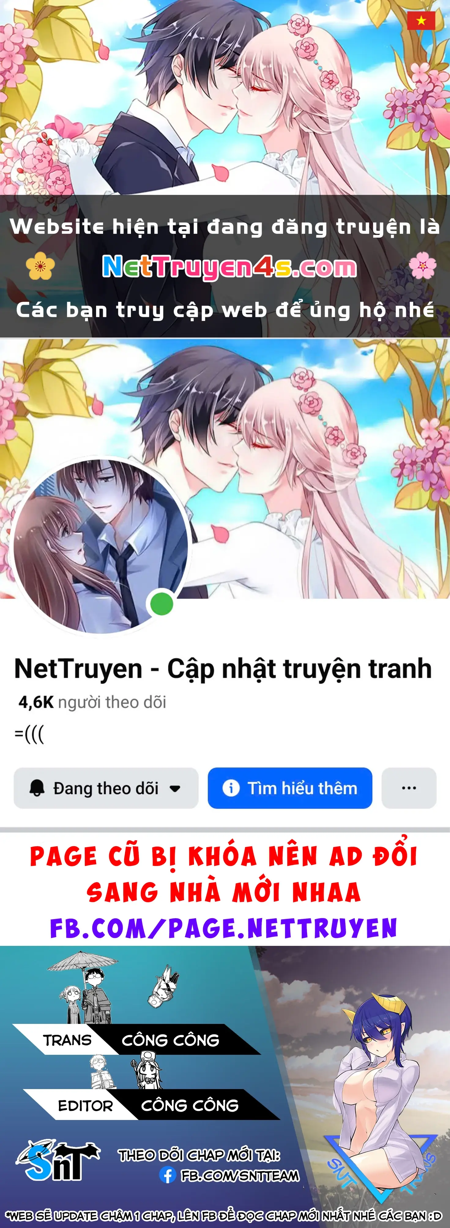 Hẹn Hò Cùng Hắc Thuật Sư Chapter 67 - Trang 2