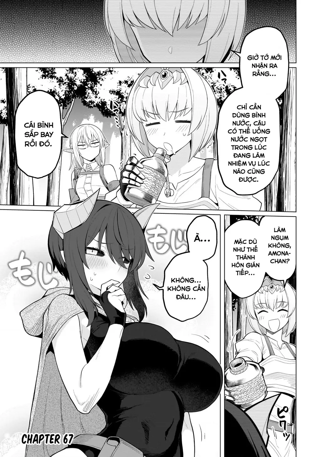 Hẹn Hò Cùng Hắc Thuật Sư Chapter 67 - Trang 3
