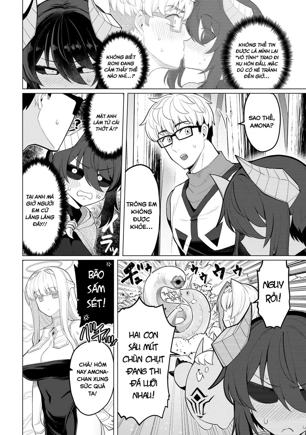 Hẹn Hò Cùng Hắc Thuật Sư Chapter 67 - Trang 4