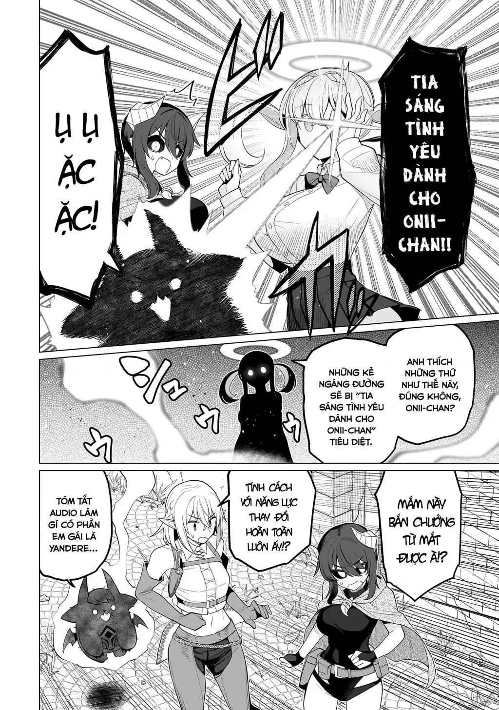 Hẹn Hò Cùng Hắc Thuật Sư Chapter 68 - Trang 12