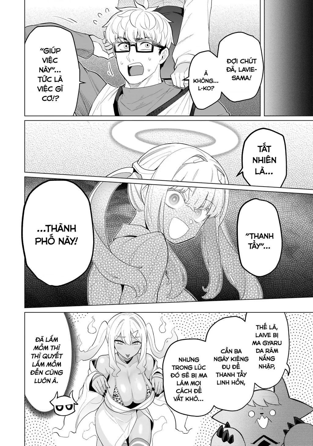 Hẹn Hò Cùng Hắc Thuật Sư Chapter 68 - Trang 14