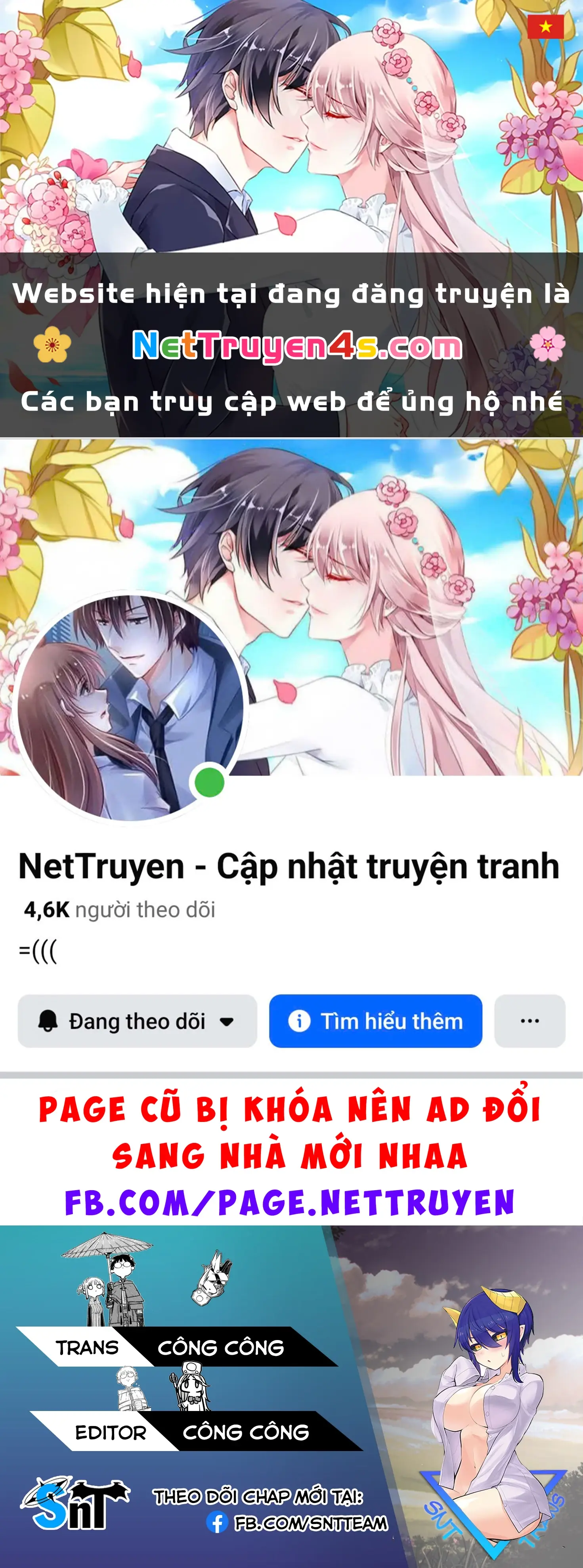 Hẹn Hò Cùng Hắc Thuật Sư Chapter 68 - Trang 2
