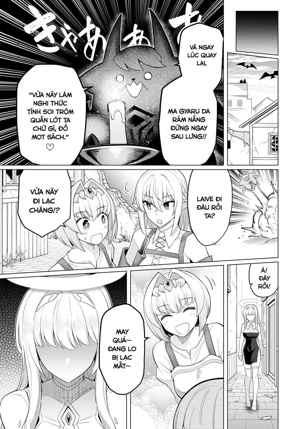 Hẹn Hò Cùng Hắc Thuật Sư Chapter 68 - Trang 9