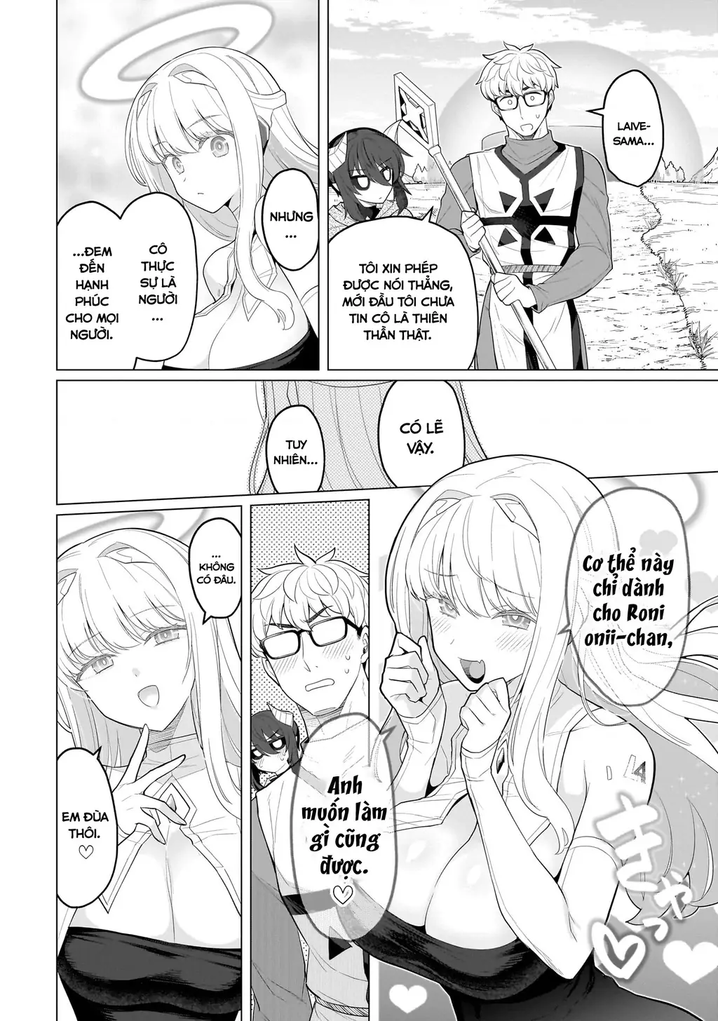 Hẹn Hò Cùng Hắc Thuật Sư Chapter 69 - Trang 14